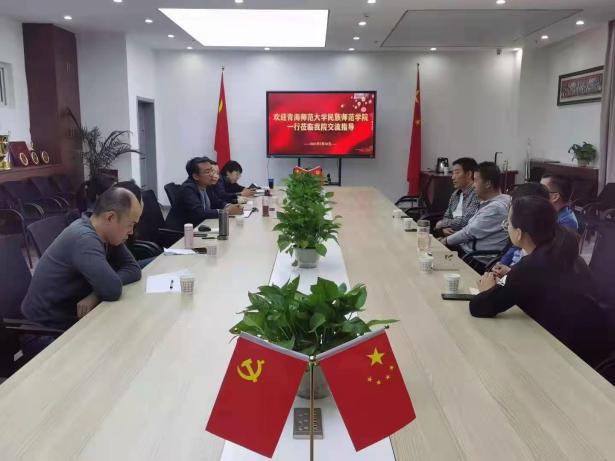 微信图片_20210531134119