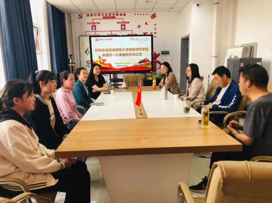 微信图片_202105311341221