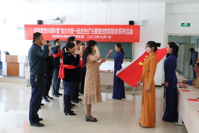 637fddccf4b6b64c80bce1bec055278