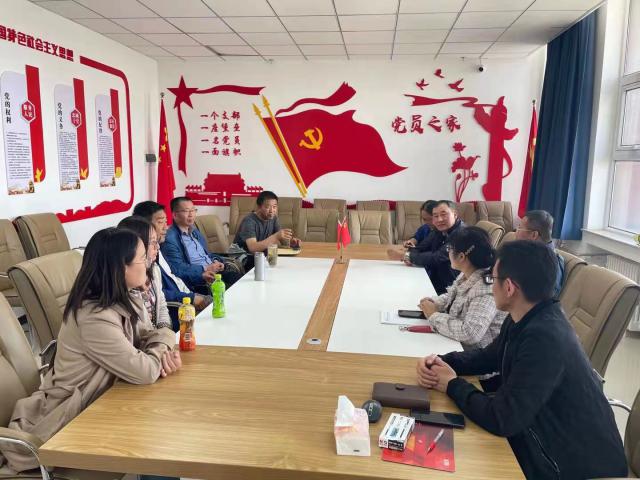 微信图片_202105311341235